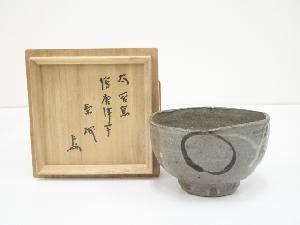 JAPANESE TEA CEREMONY E-KARATSU TEA BOWL / CHAWAN 
